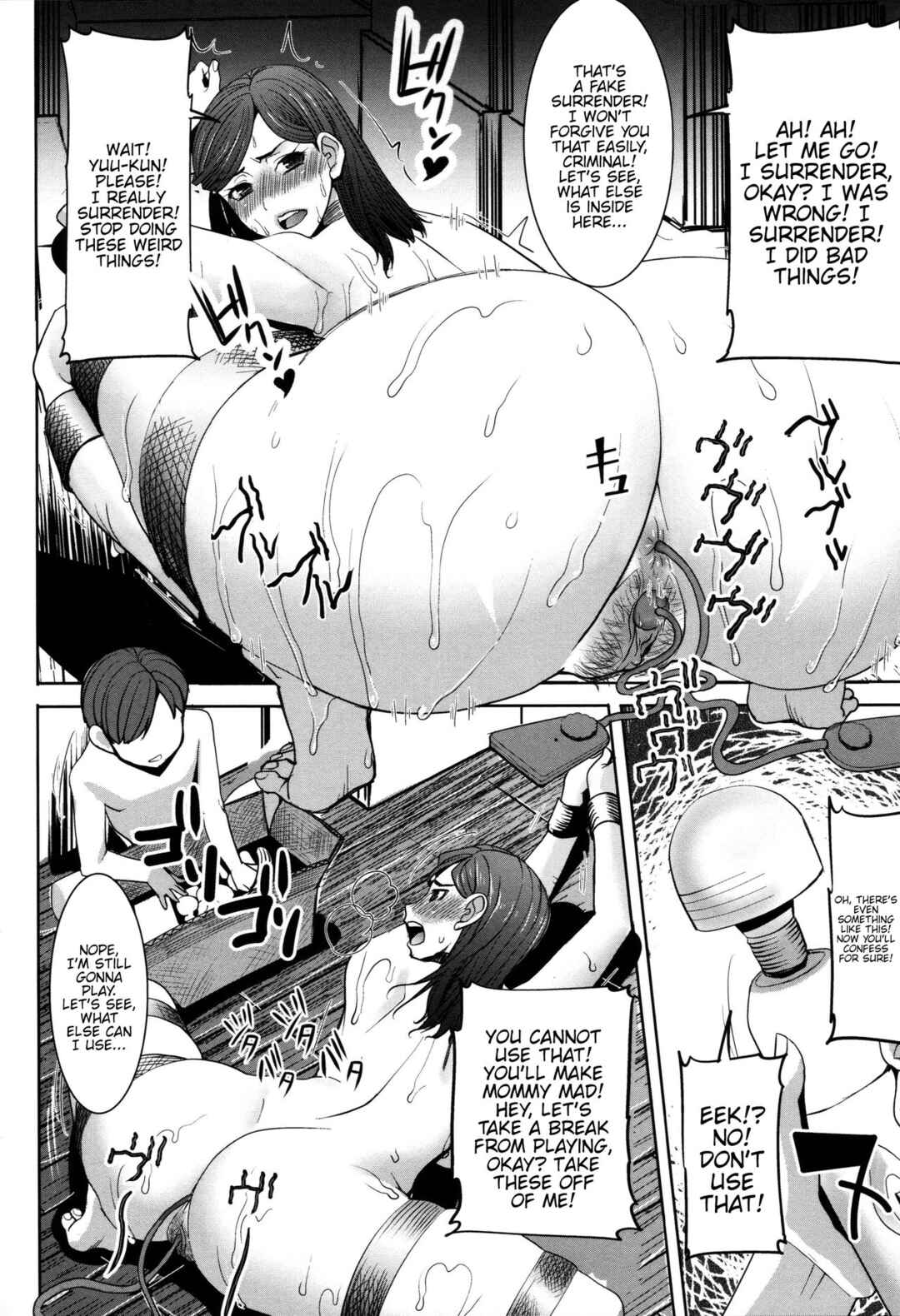 Page 12 Chapter 2 Unsweet - Asahina Ikka Netorareta Haha · Tomoko (34)