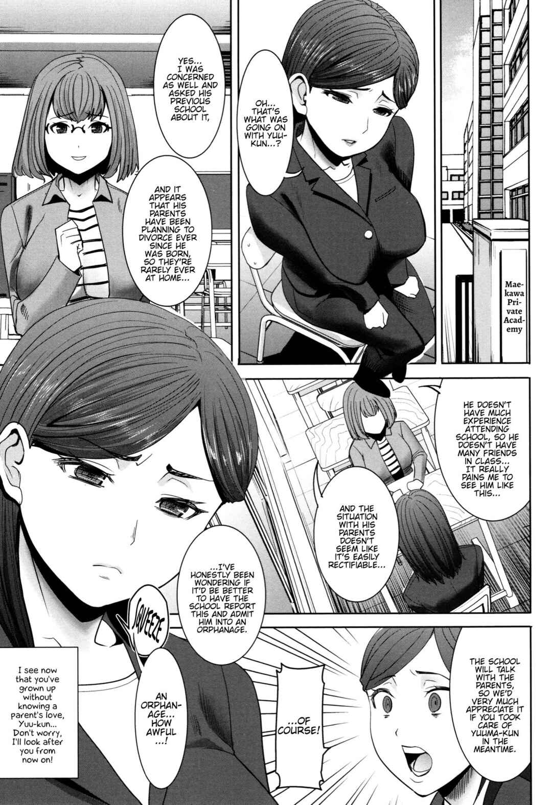 Page 5 Chapter 2 Unsweet - Asahina Ikka Netorareta Haha · Tomoko (34)