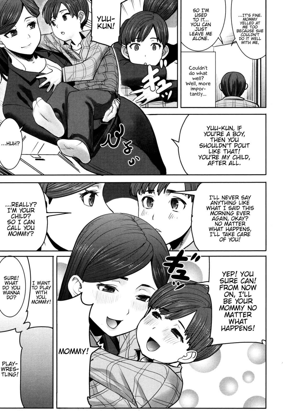 Page 7 Chapter 2 Unsweet - Asahina Ikka Netorareta Haha · Tomoko (34)