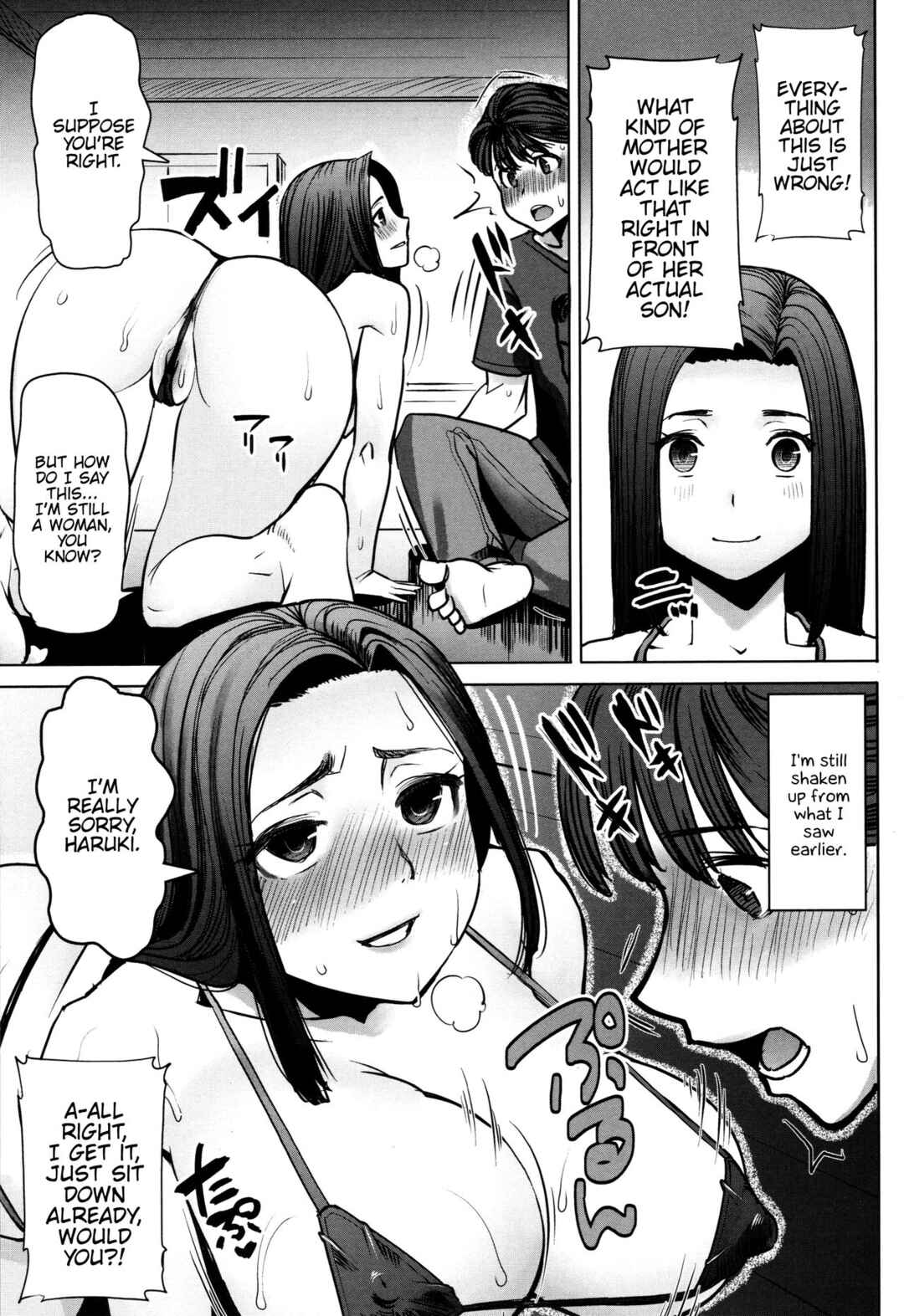 Page 3 Chapter 8 Unsweet - Asahina Ikka Netorareta Haha · Tomoko (34)