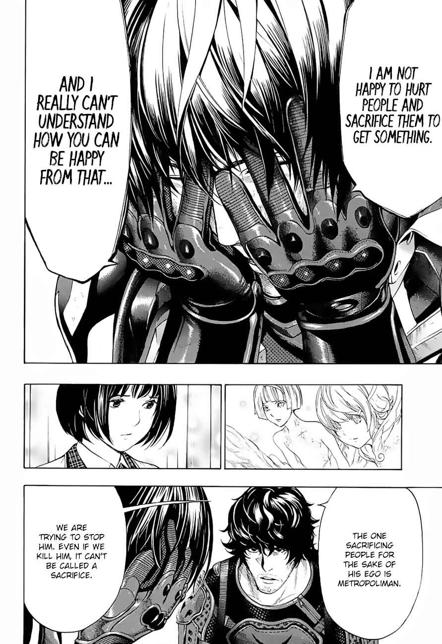 Page 13 Chapter 11 Platinum End