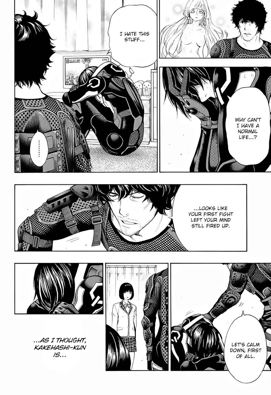 Page 17 Chapter 11 Platinum End
