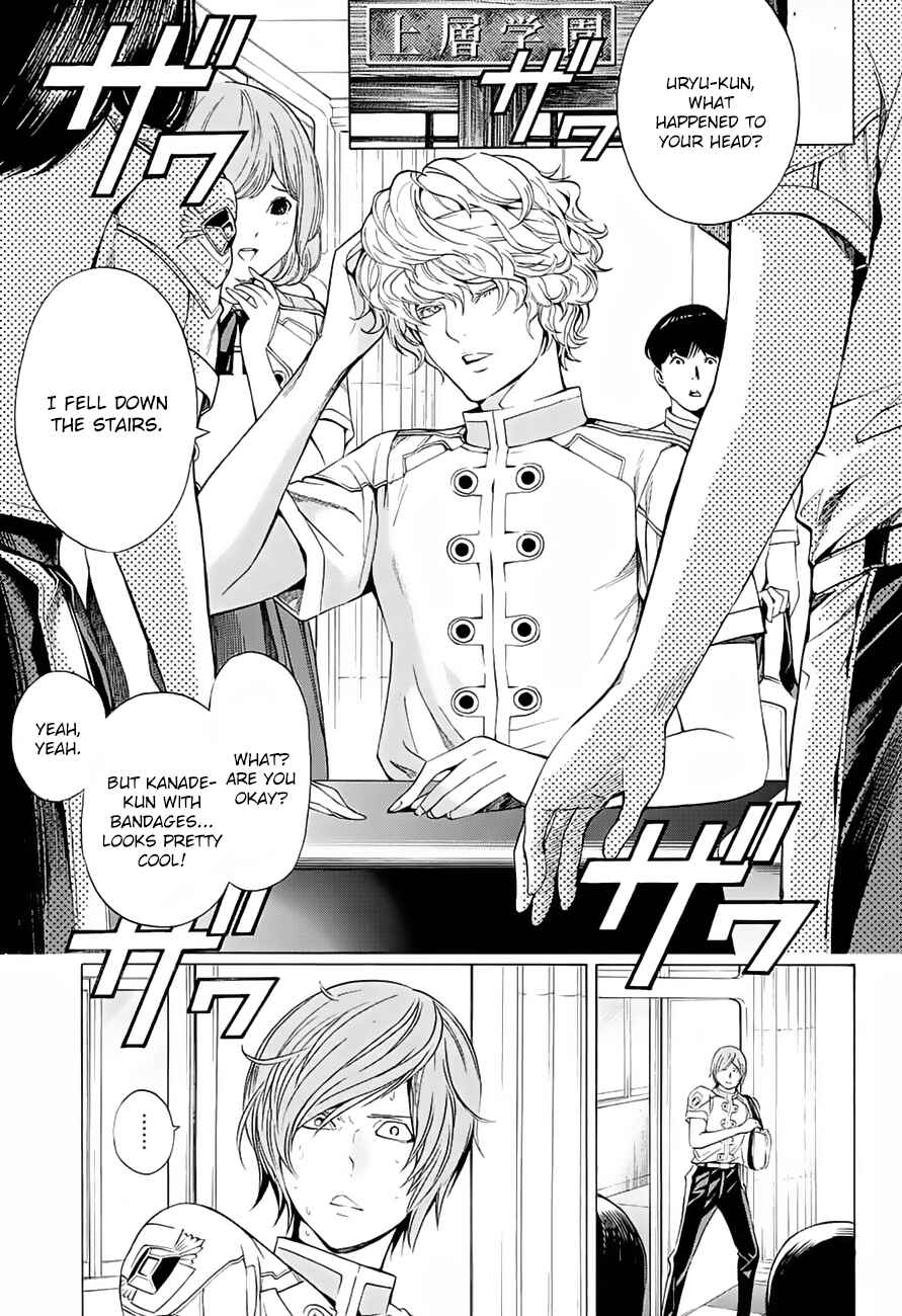 Page 32 Chapter 11 Platinum End