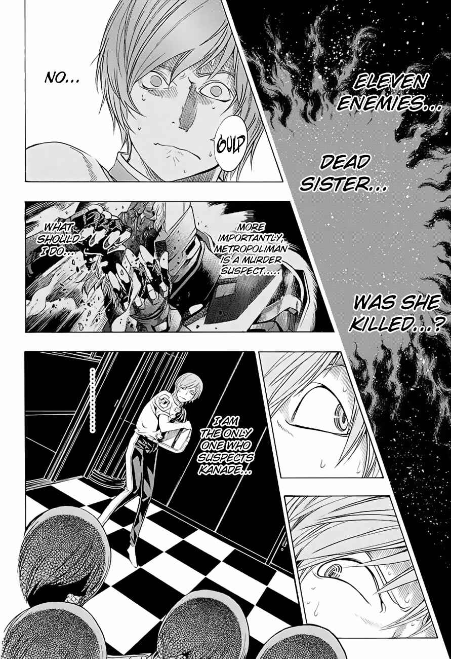 Page 35 Chapter 11 Platinum End