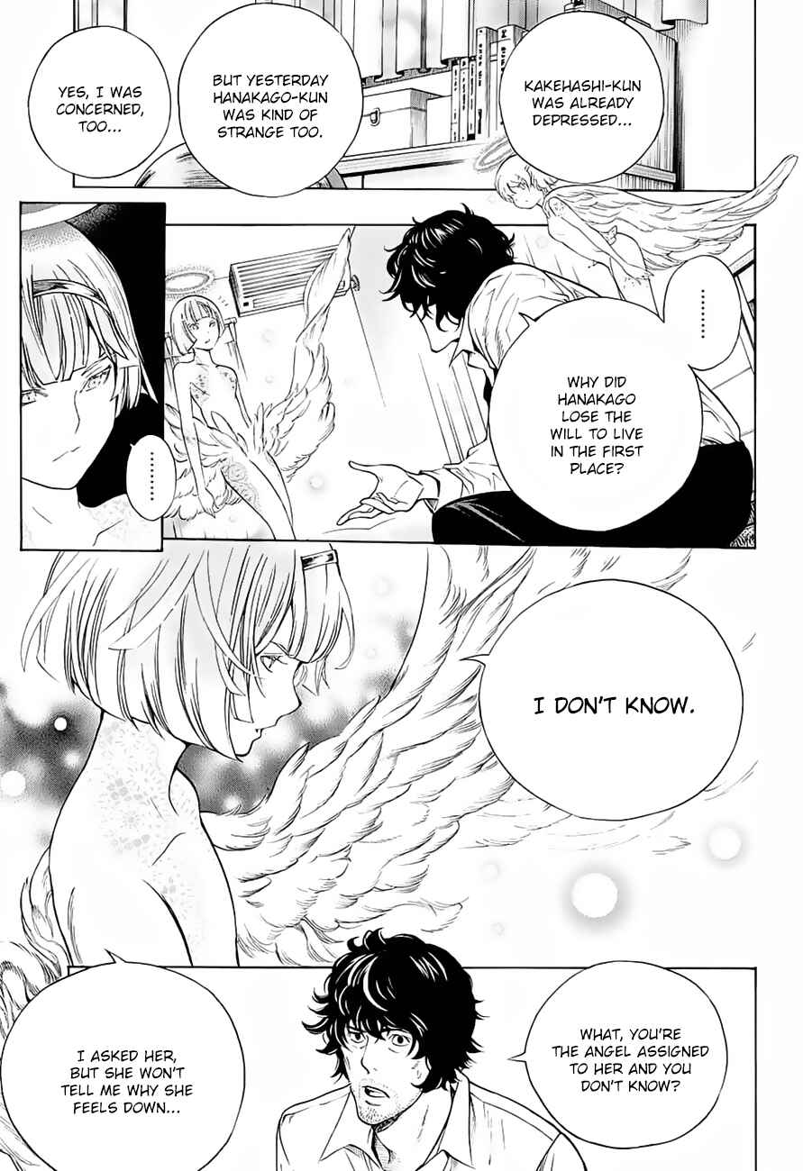 Page 38 Chapter 11 Platinum End