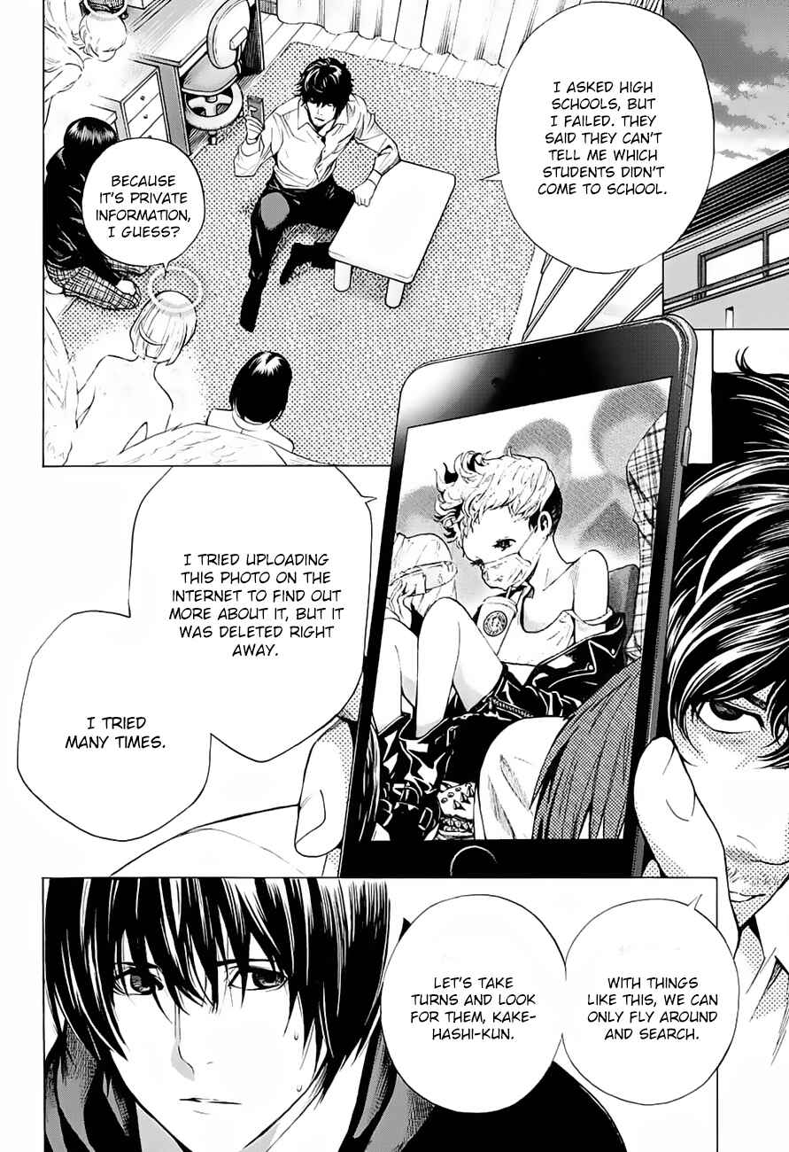 Page 42 Chapter 11 Platinum End