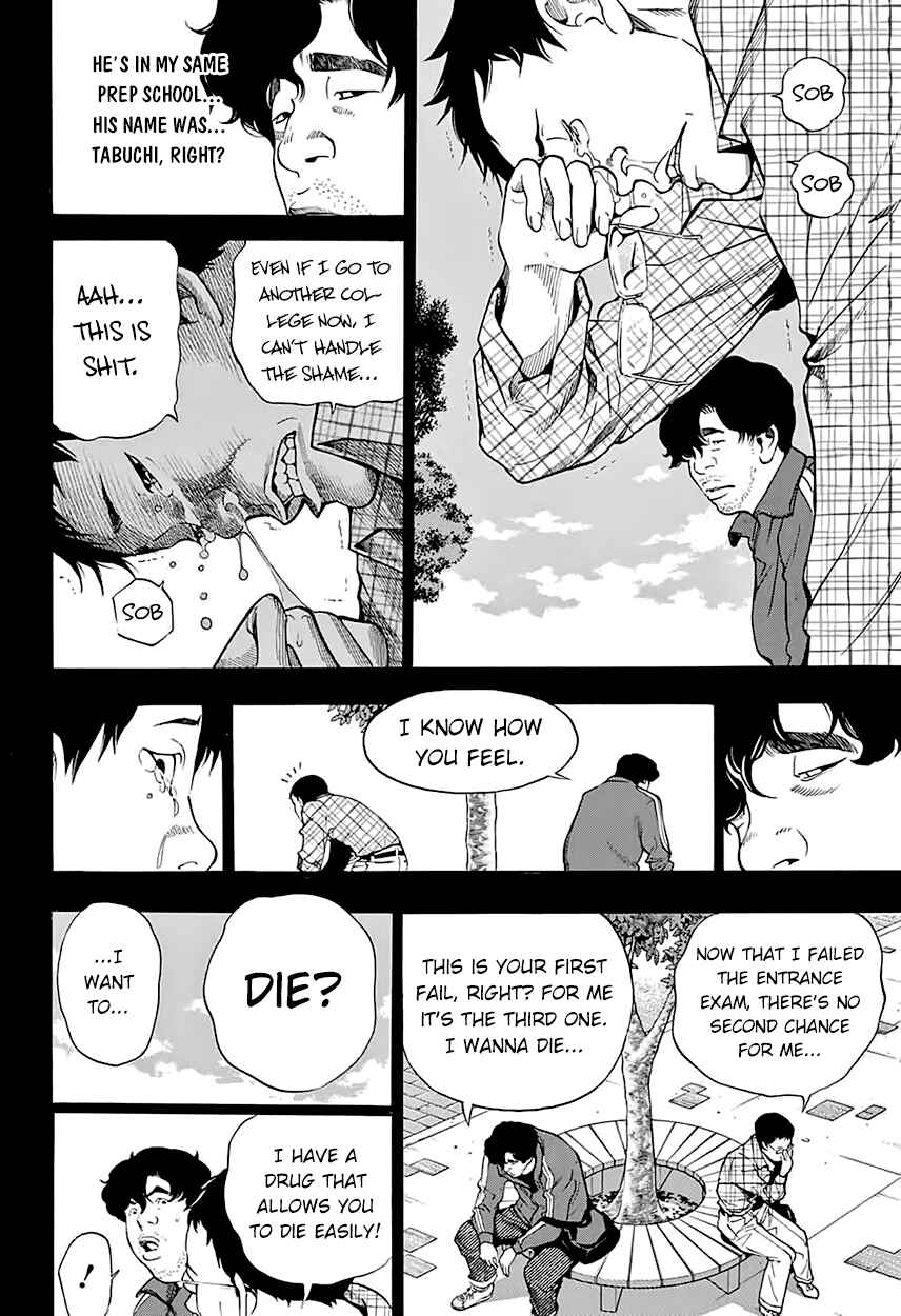 Page 19 Chapter 5 Platinum End