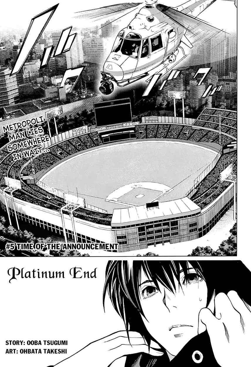 Page 2 Chapter 5 Platinum End