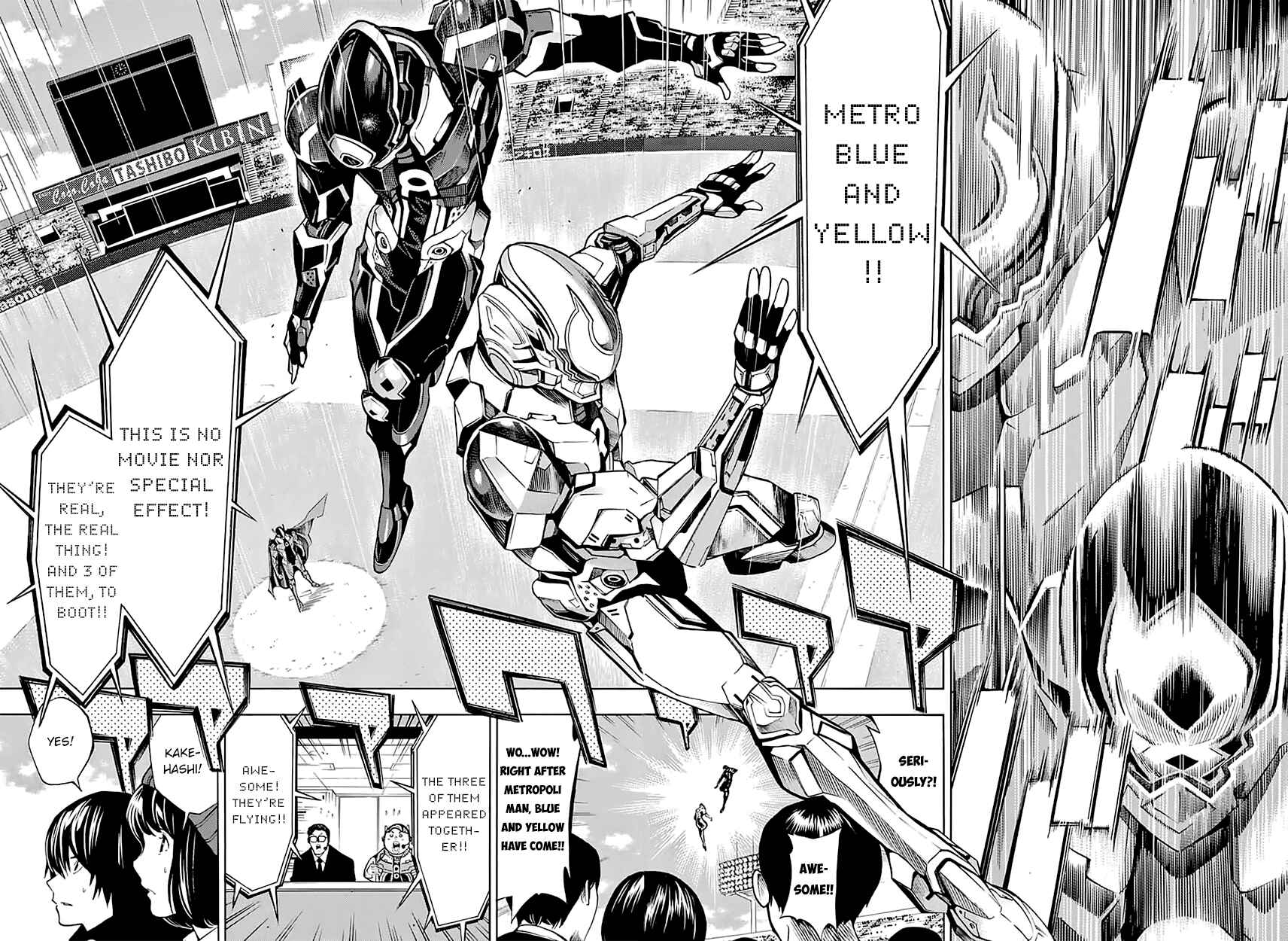 Page 9 Chapter 5 Platinum End