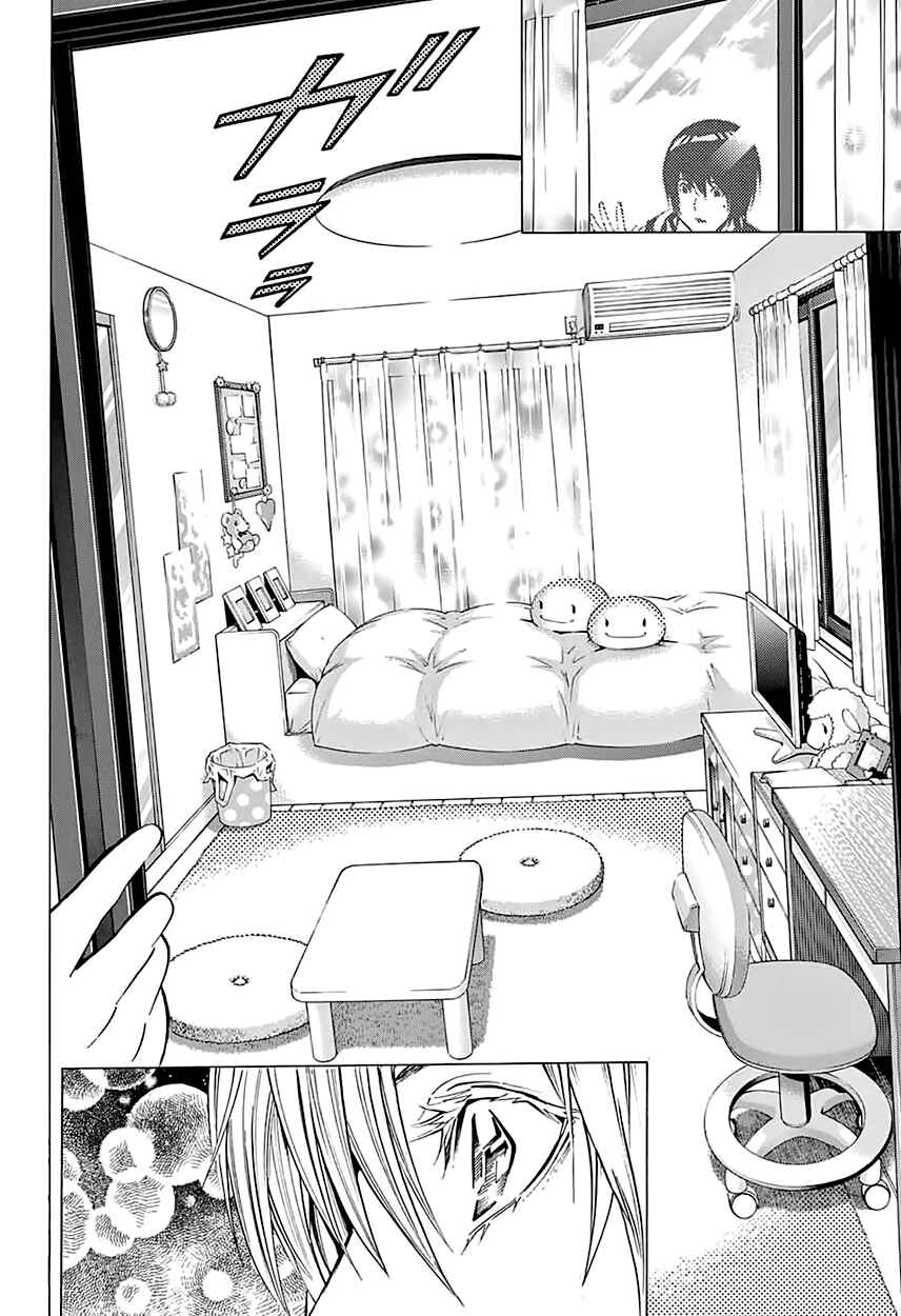 Page 12 Chapter 4 Platinum End