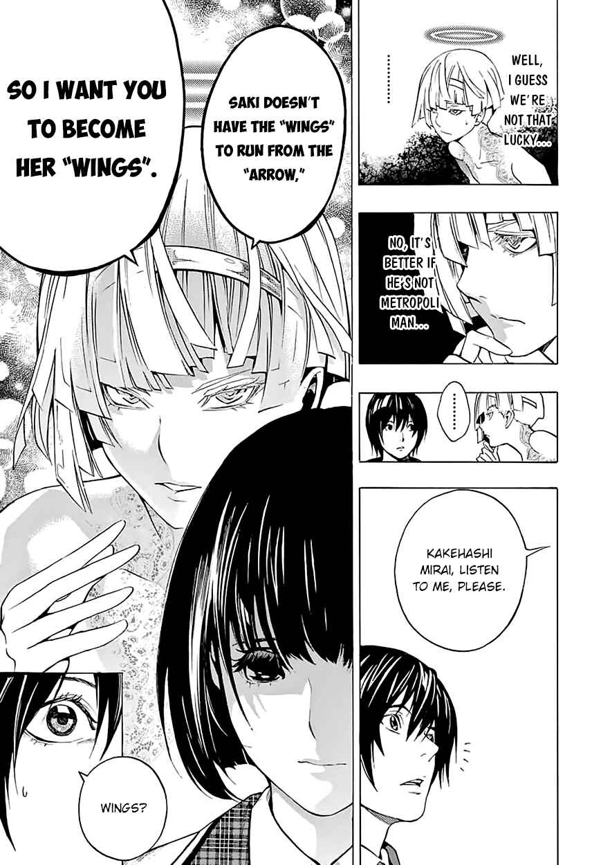 Page 17 Chapter 4 Platinum End