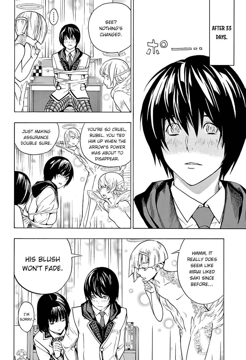 Page 49 Chapter 4 Platinum End