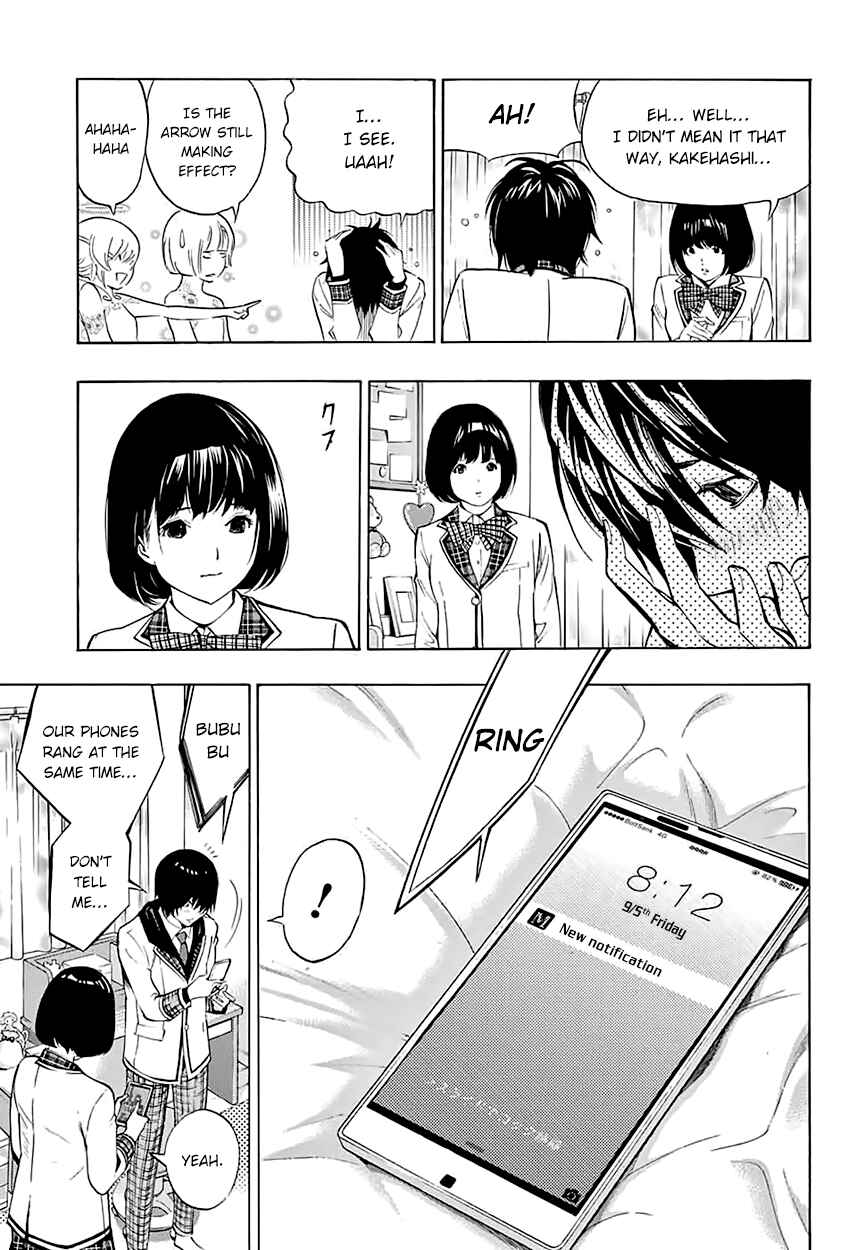 Page 54 Chapter 4 Platinum End