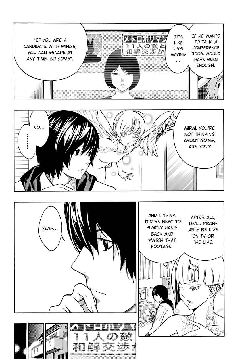 Page 61 Chapter 4 Platinum End