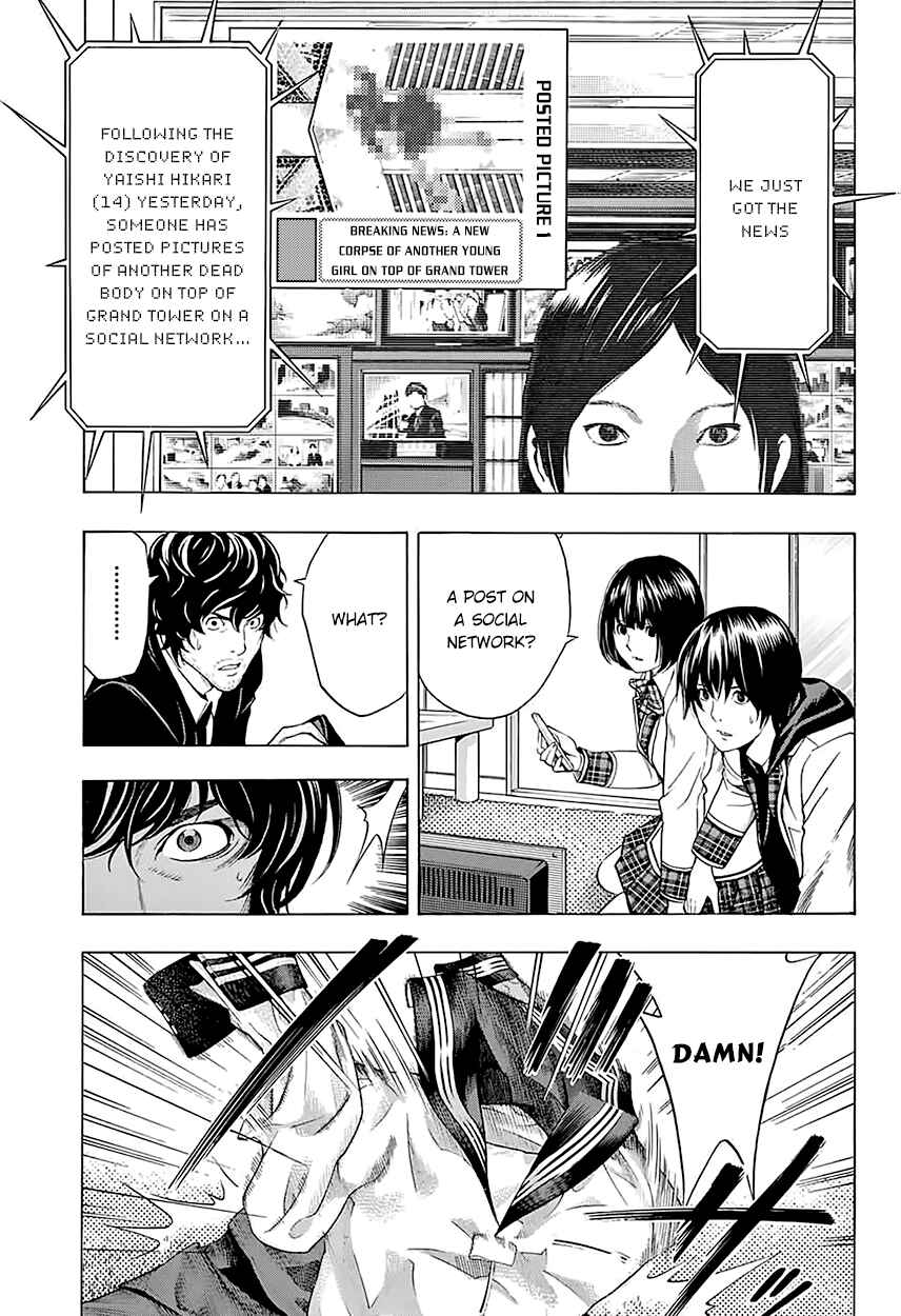 Page 11 Chapter 9 Platinum End
