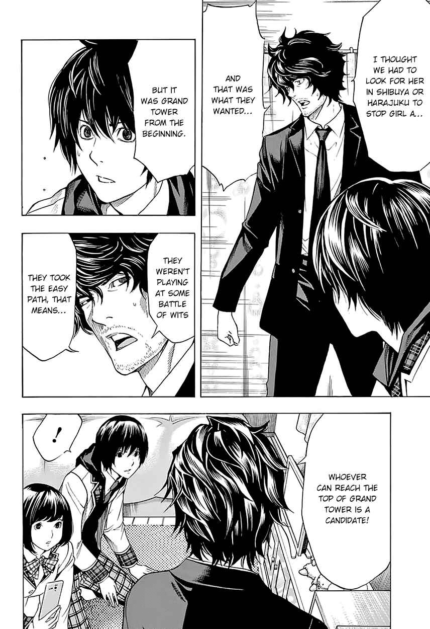 Page 12 Chapter 9 Platinum End