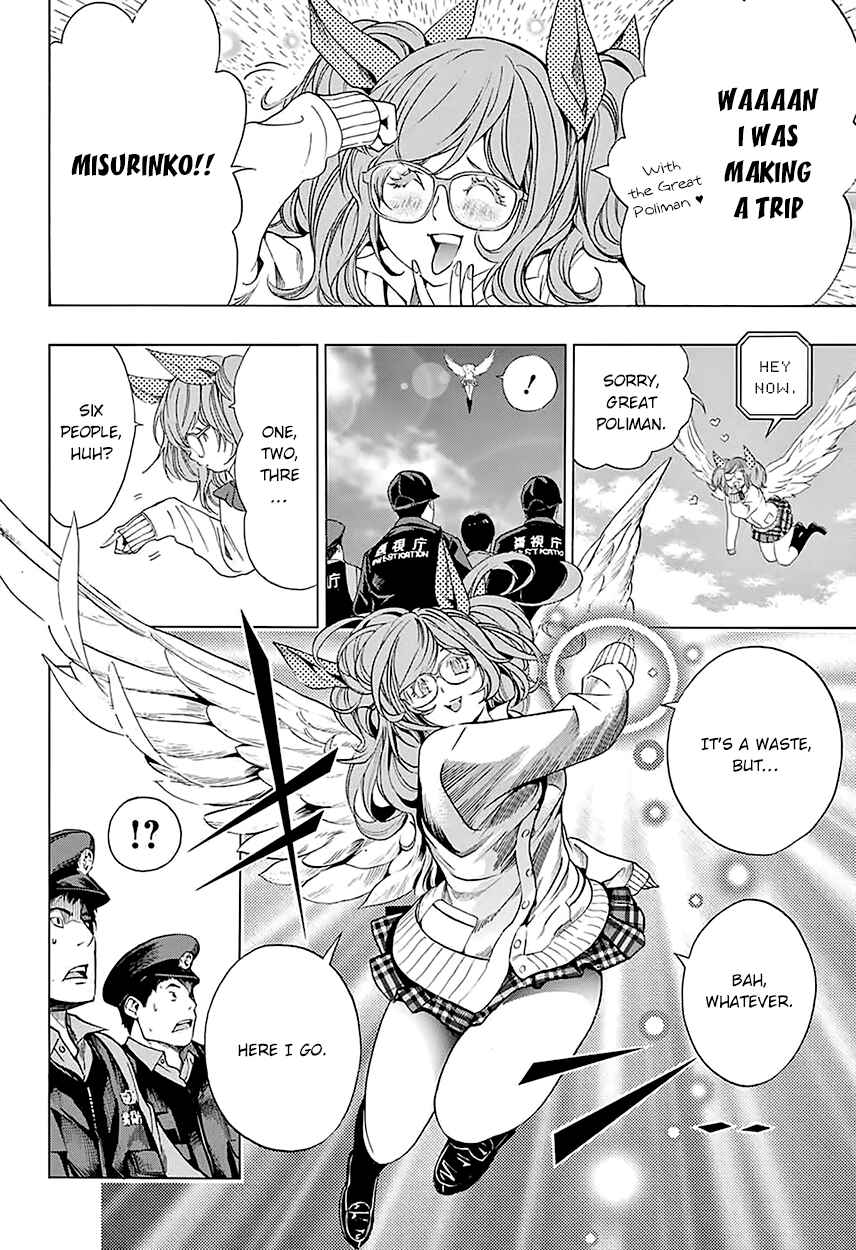 Page 17 Chapter 9 Platinum End