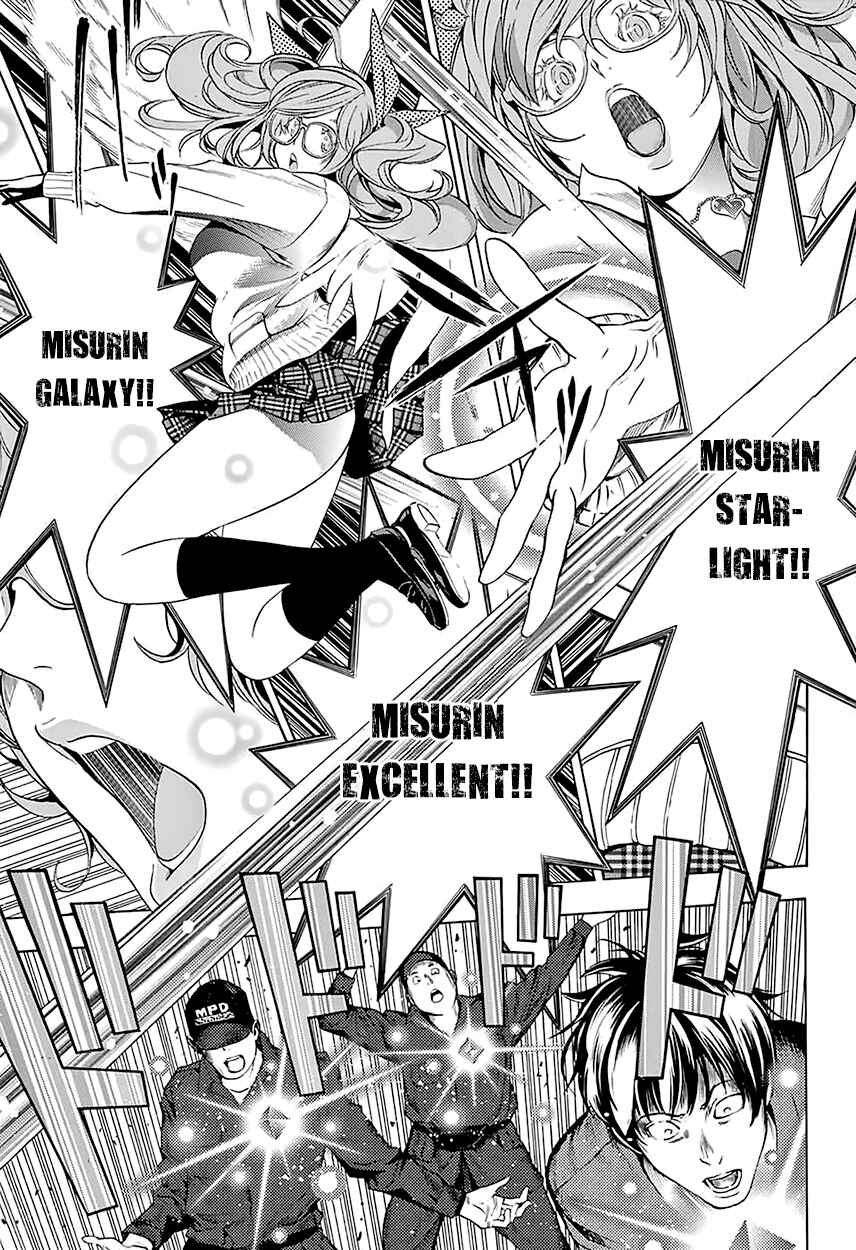 Page 20 Chapter 9 Platinum End