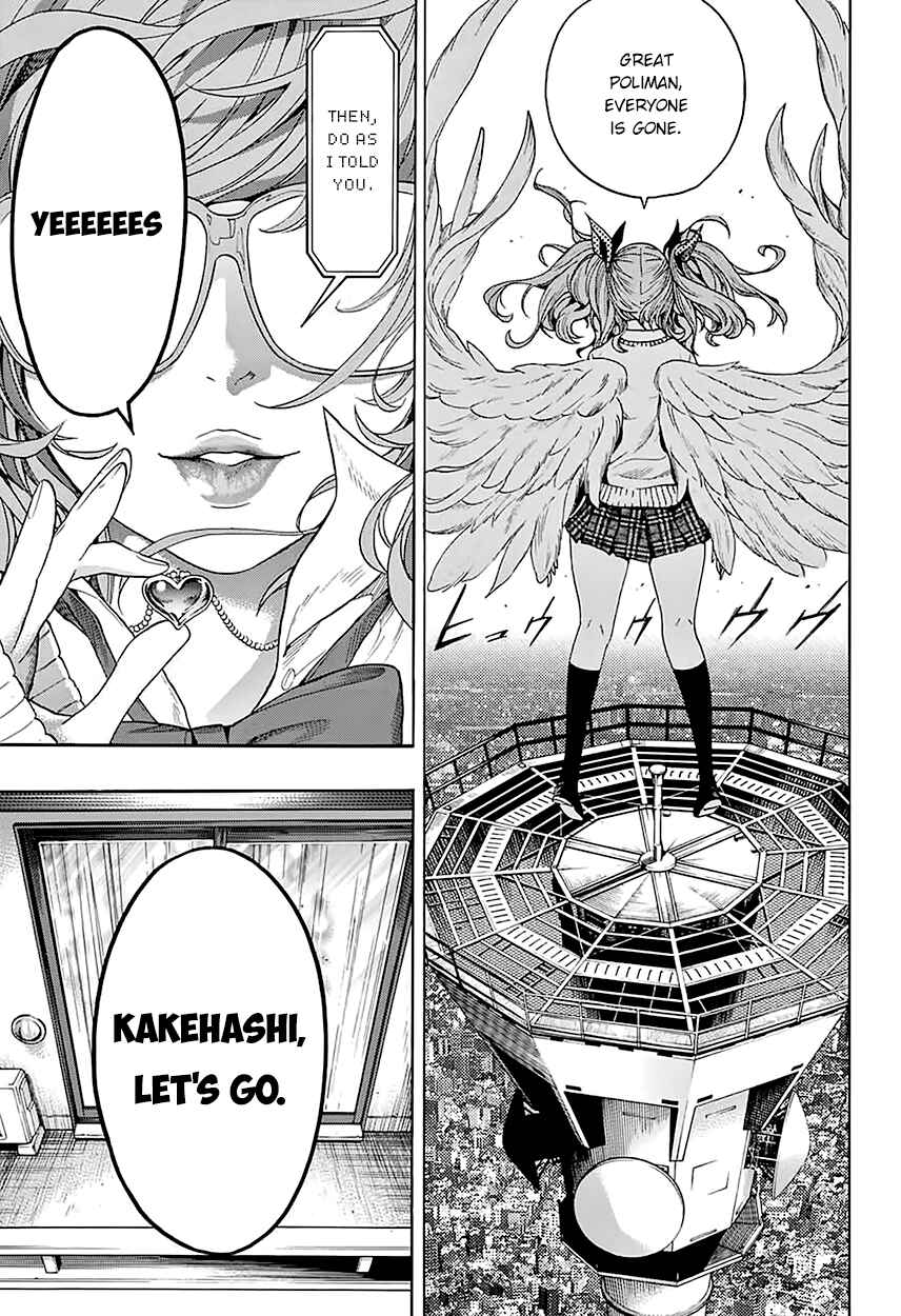 Page 24 Chapter 9 Platinum End