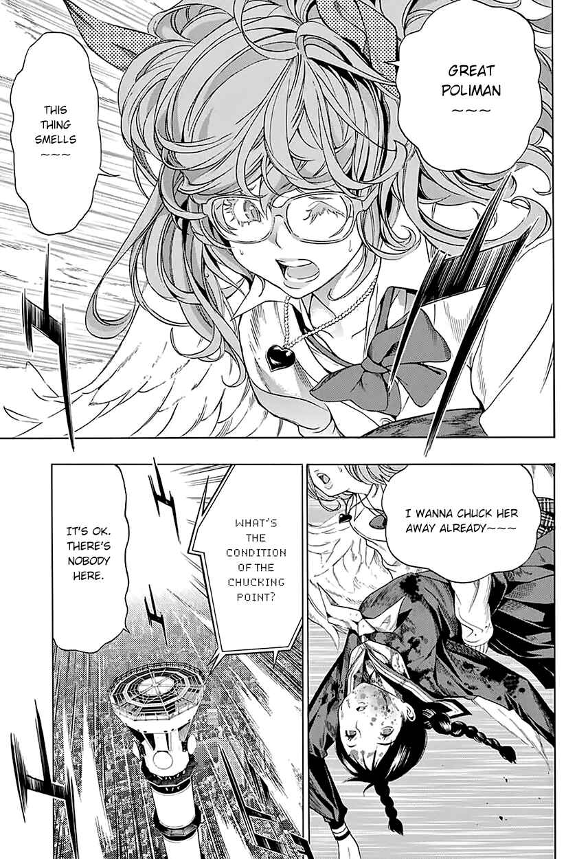 Page 5 Chapter 9 Platinum End