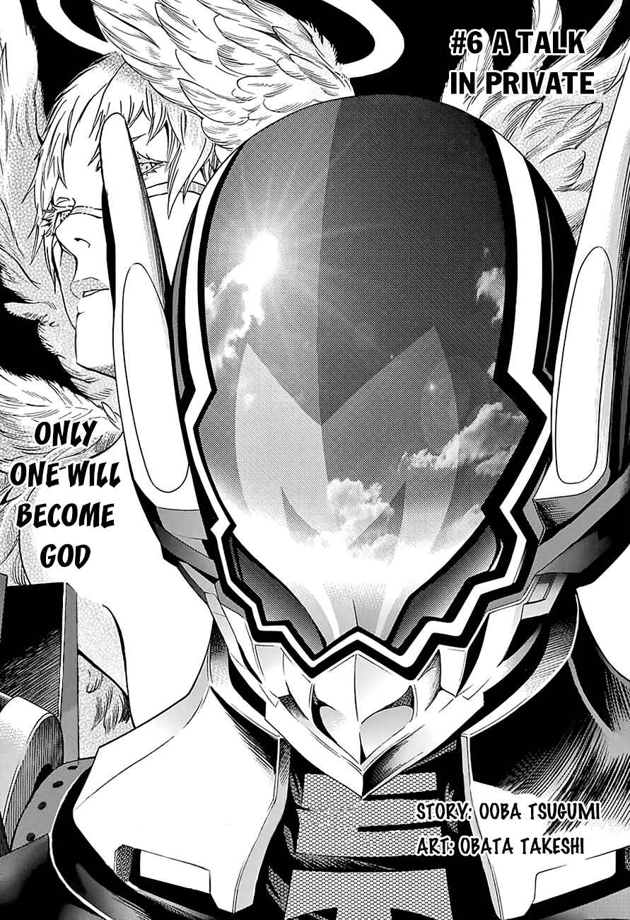 Page 3 Chapter 6 Platinum End