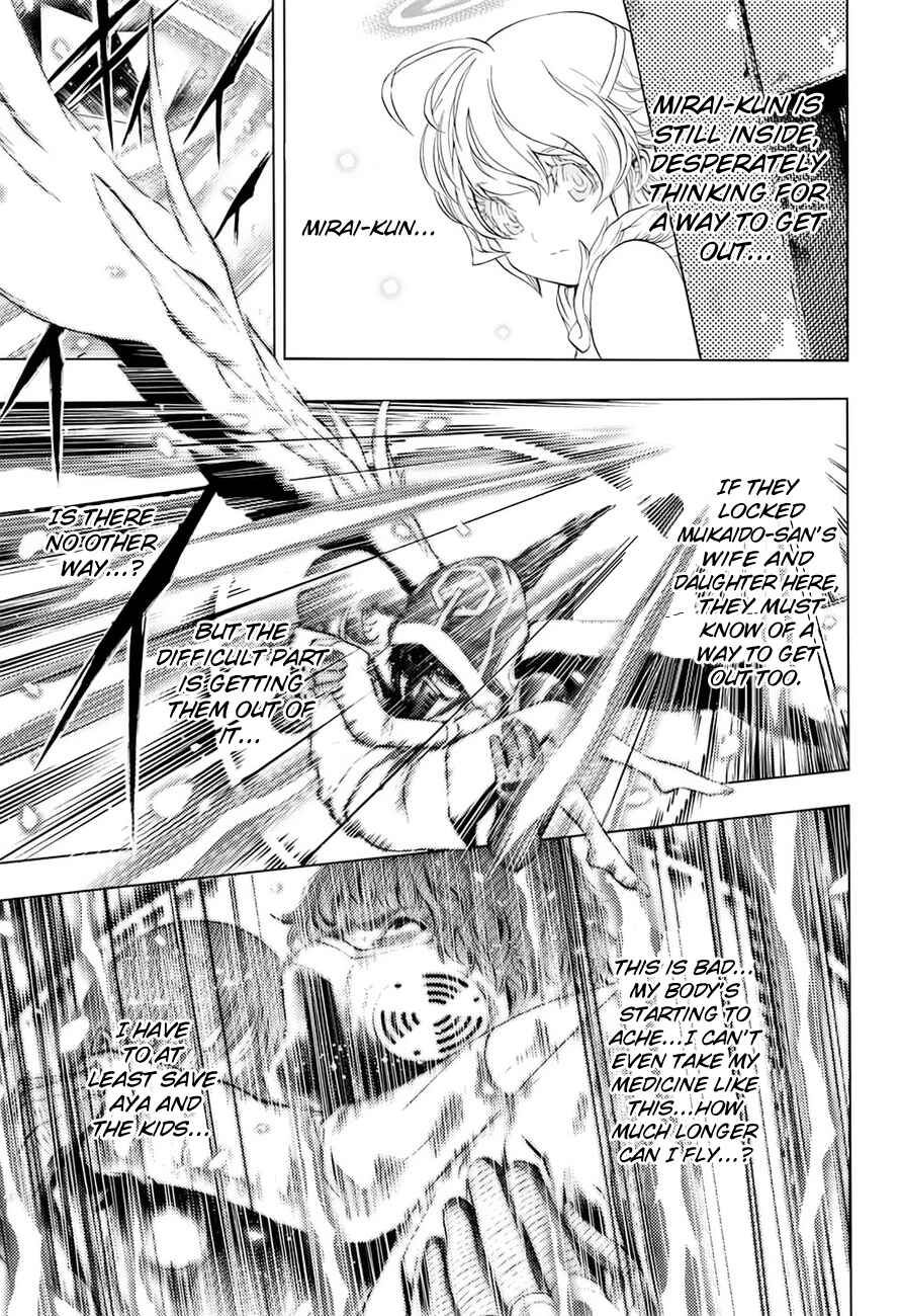 Page 25 Chapter 16 Platinum End