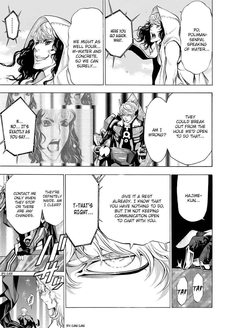 Page 27 Chapter 16 Platinum End
