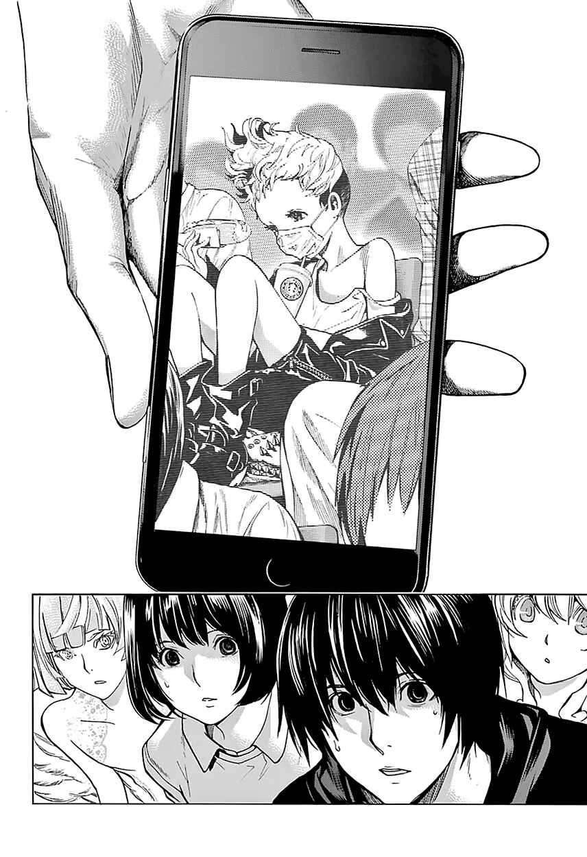Page 33 Chapter 7 Platinum End