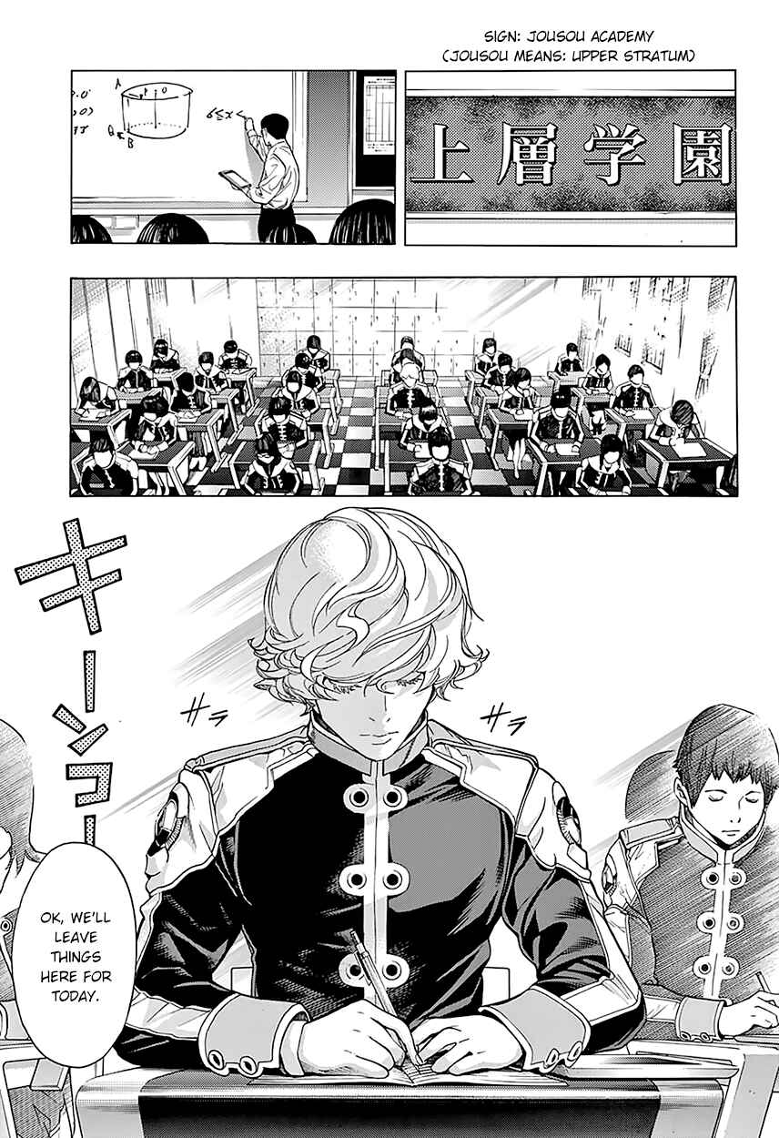 Page 48 Chapter 7 Platinum End