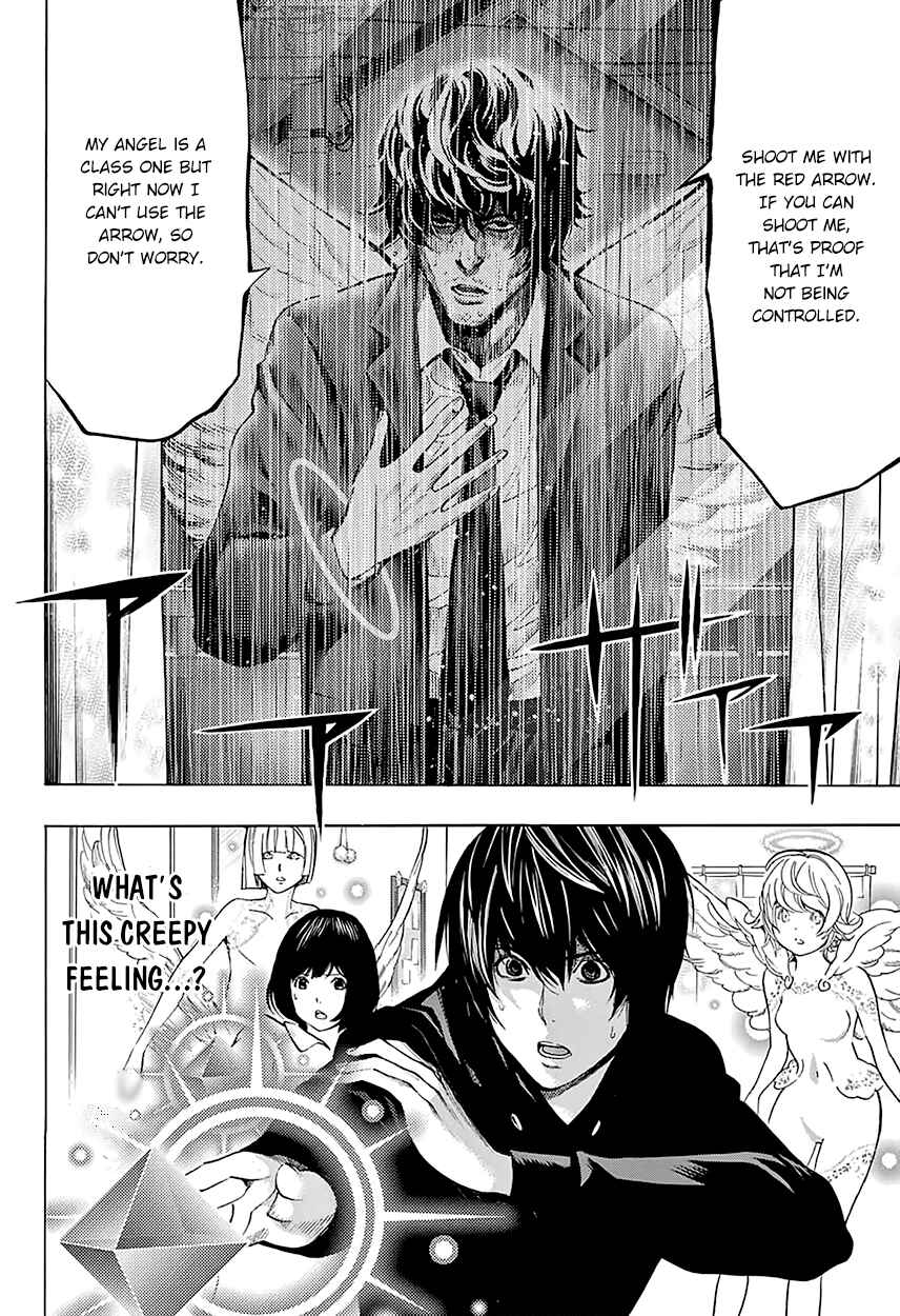 Page 5 Chapter 7 Platinum End