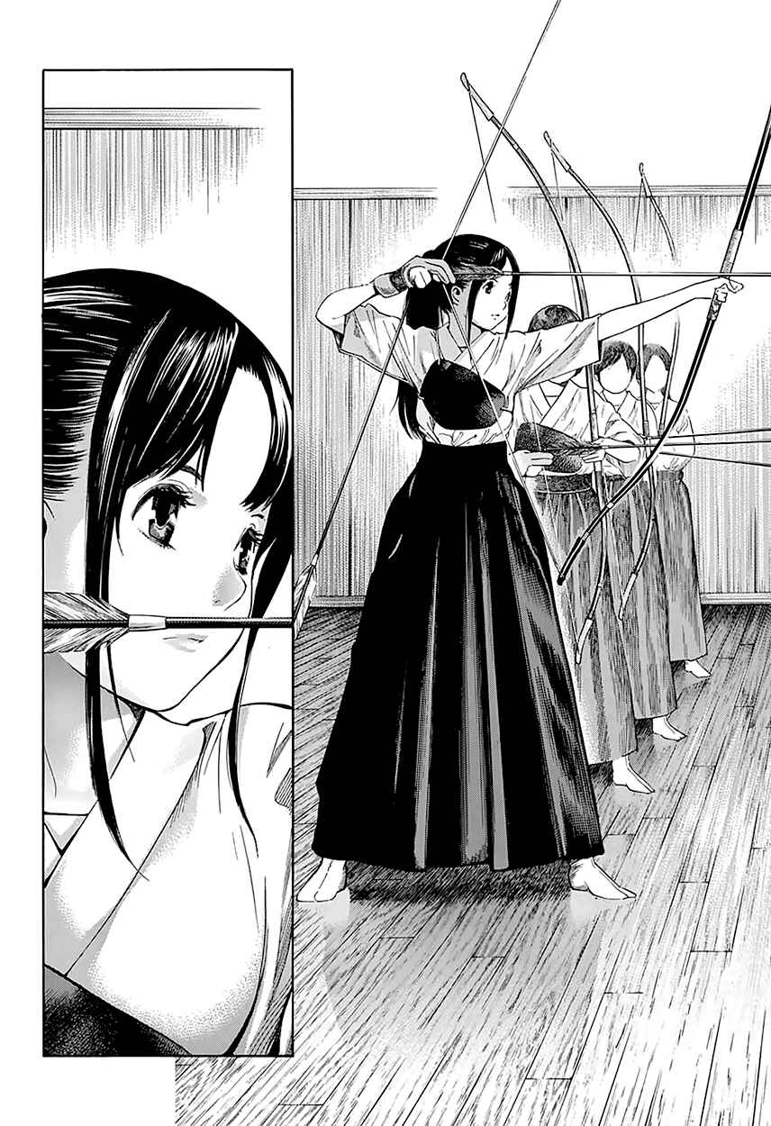 Page 51 Chapter 7 Platinum End