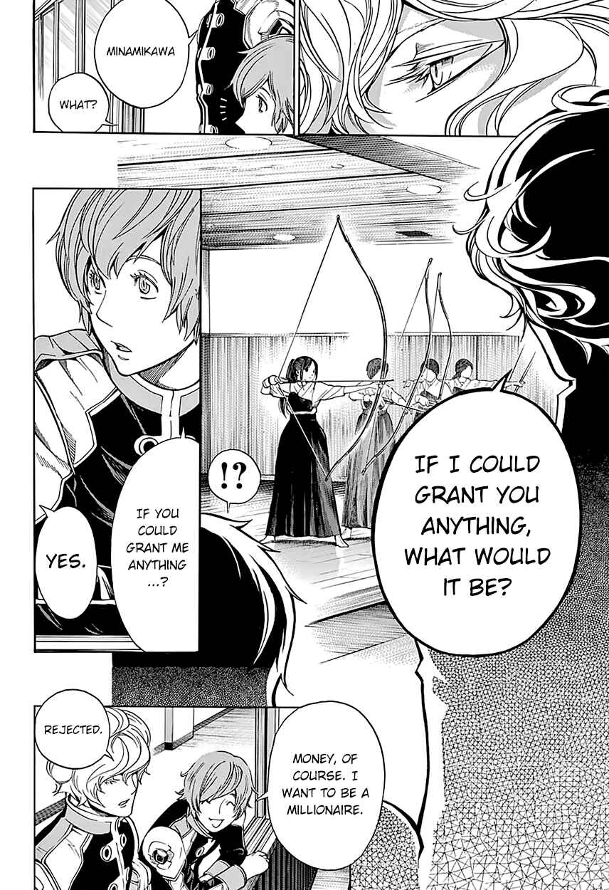 Page 53 Chapter 7 Platinum End