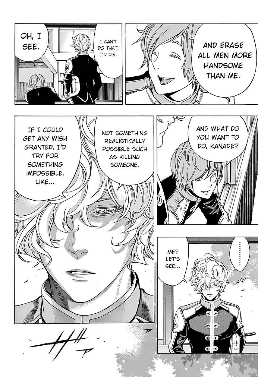 Page 55 Chapter 7 Platinum End