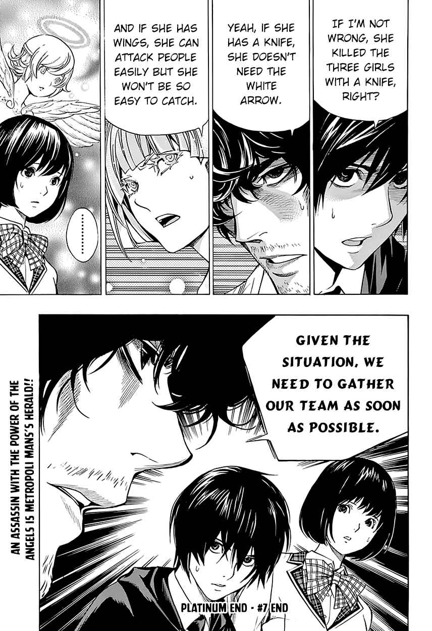 Page 71 Chapter 7 Platinum End