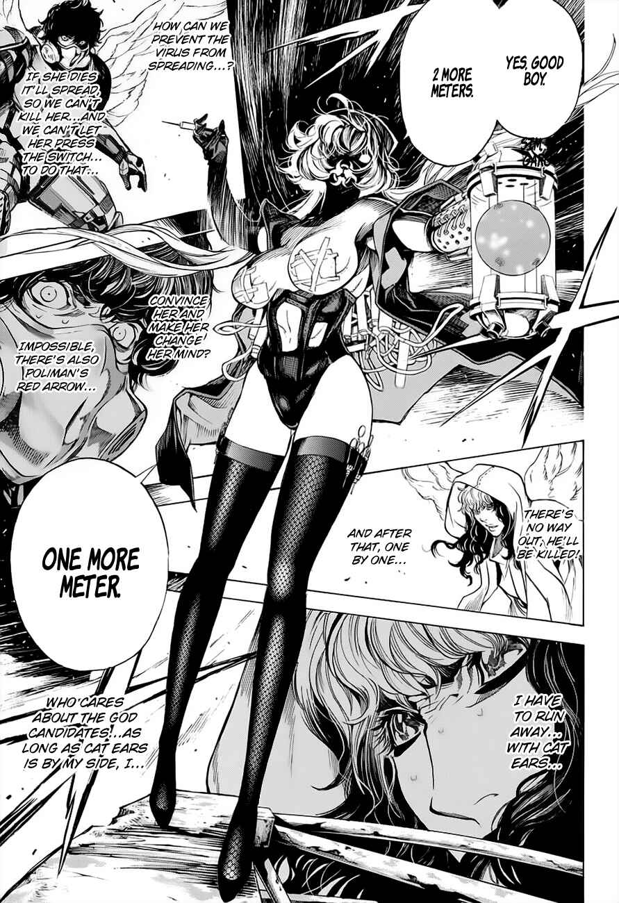 Page 29 Chapter 19 Platinum End
