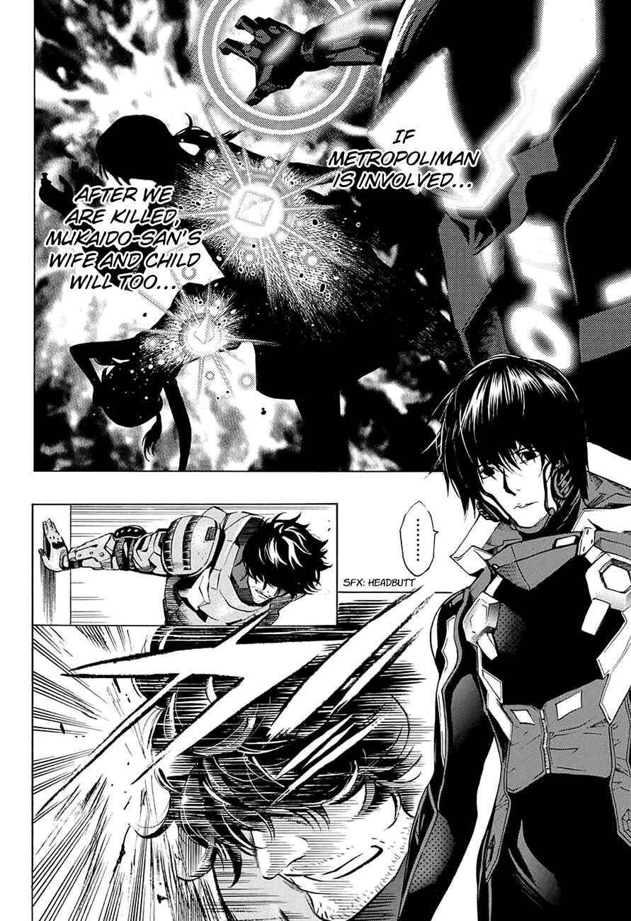 Page 11 Chapter 15 Platinum End