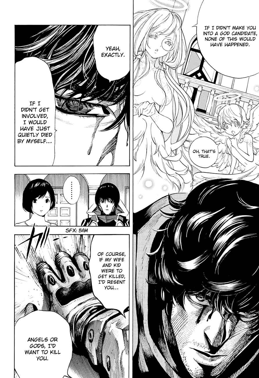 Page 13 Chapter 15 Platinum End