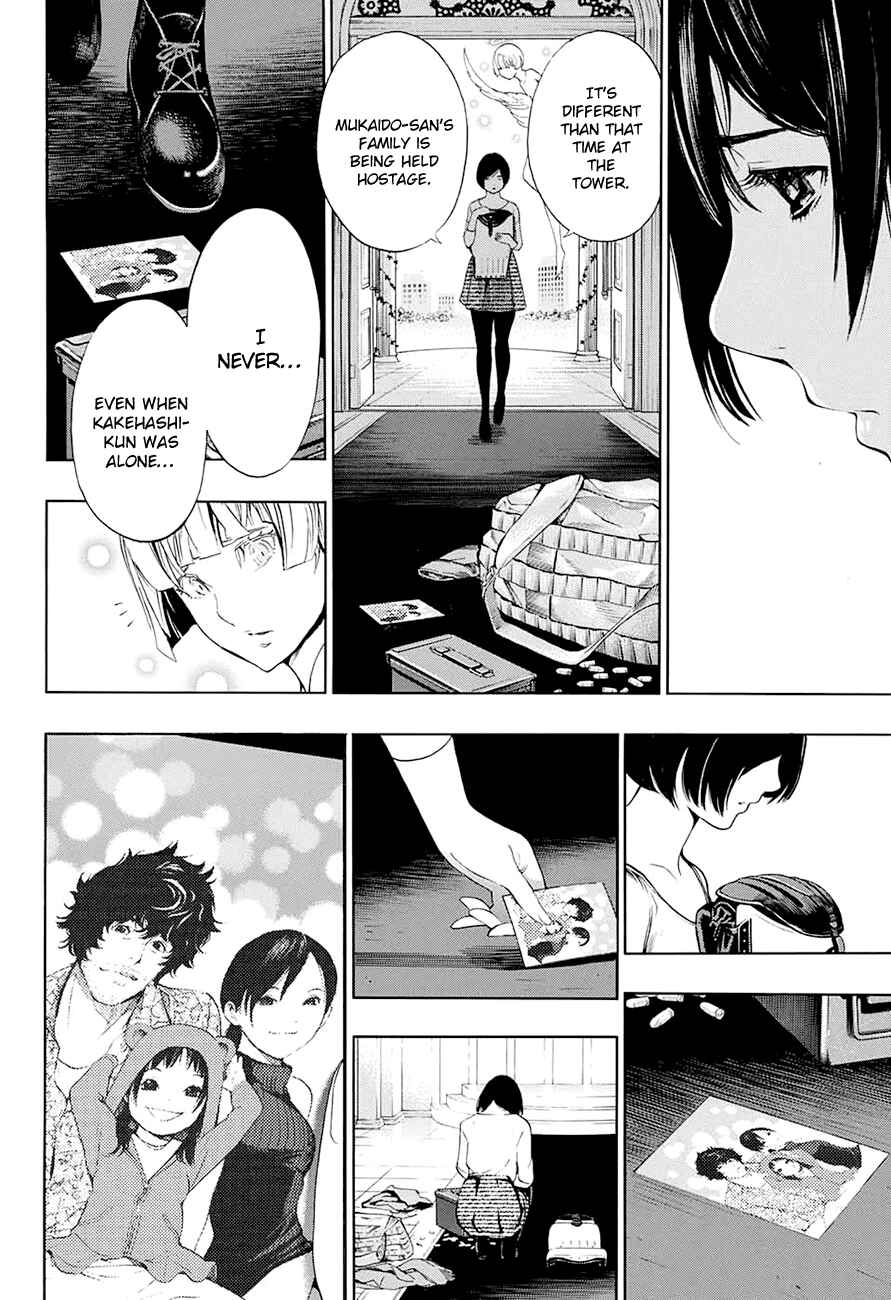 Page 21 Chapter 15 Platinum End