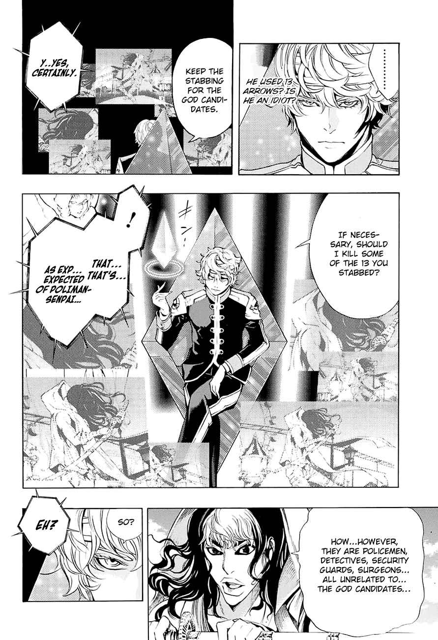 Page 5 Chapter 15 Platinum End