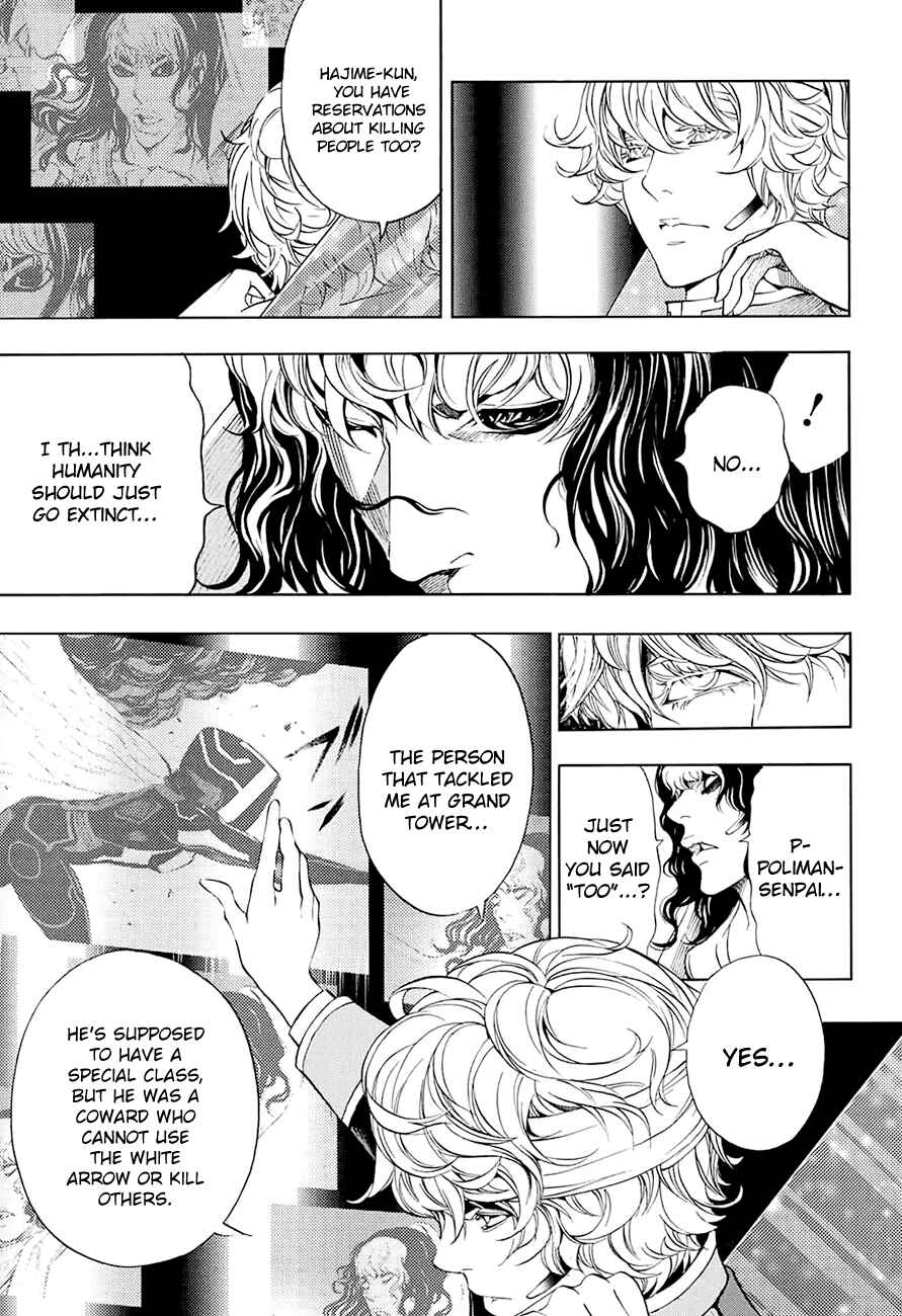 Page 6 Chapter 15 Platinum End