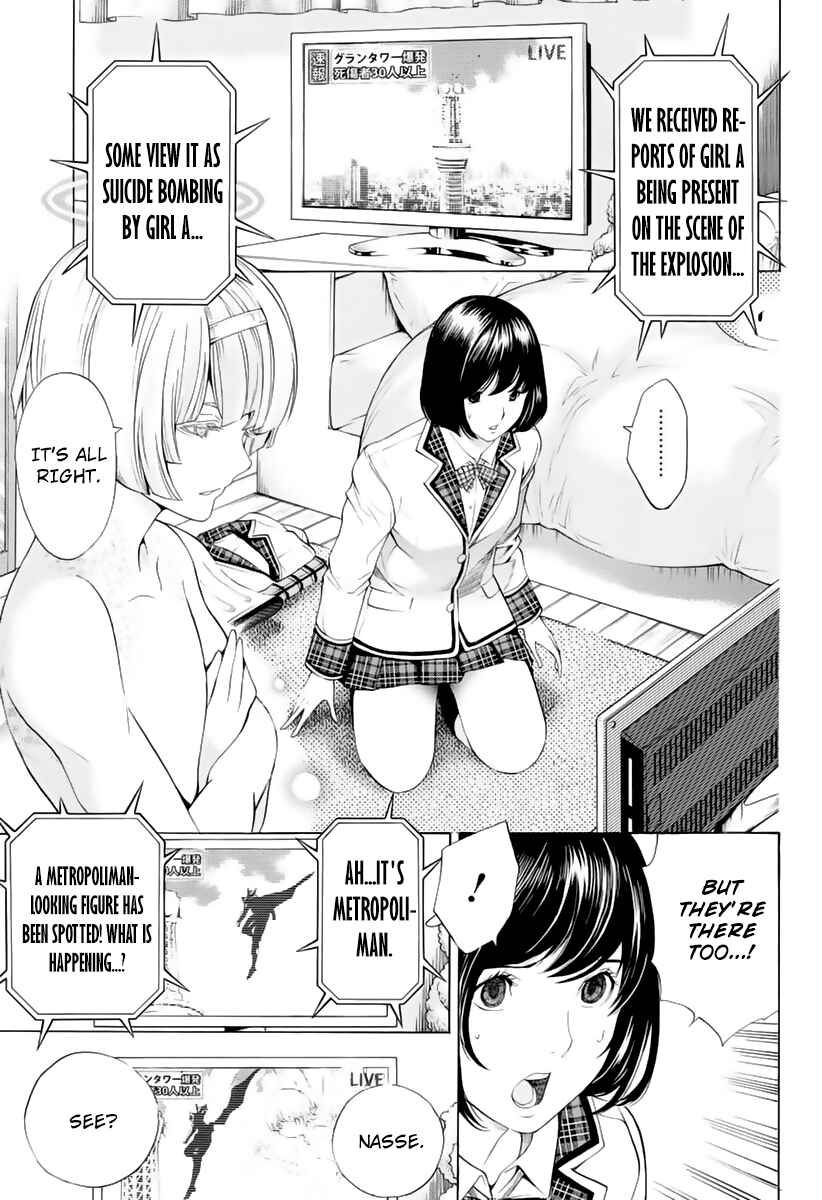 Page 15 Chapter 10 Platinum End