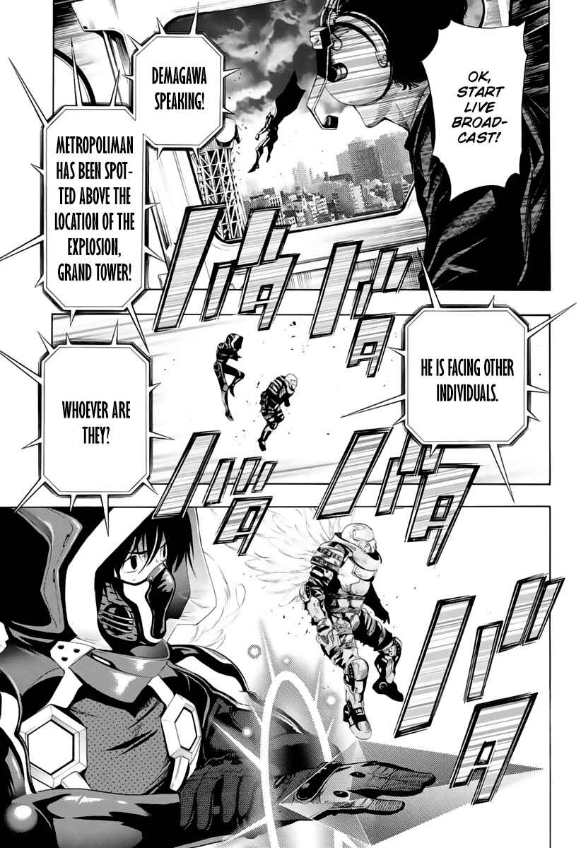 Page 36 Chapter 10 Platinum End