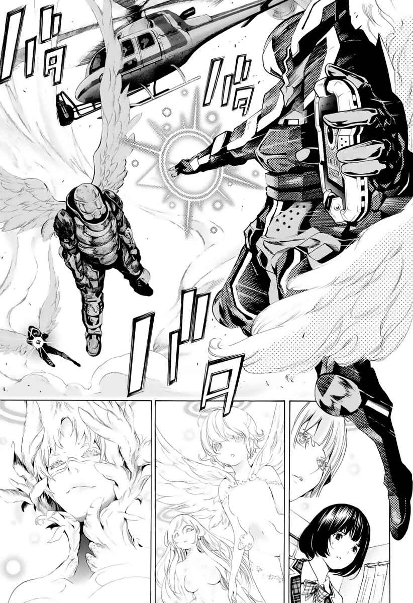 Page 39 Chapter 10 Platinum End