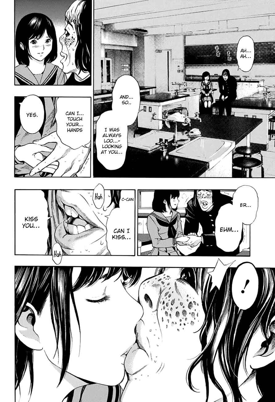 Page 13 Chapter 14 Platinum End