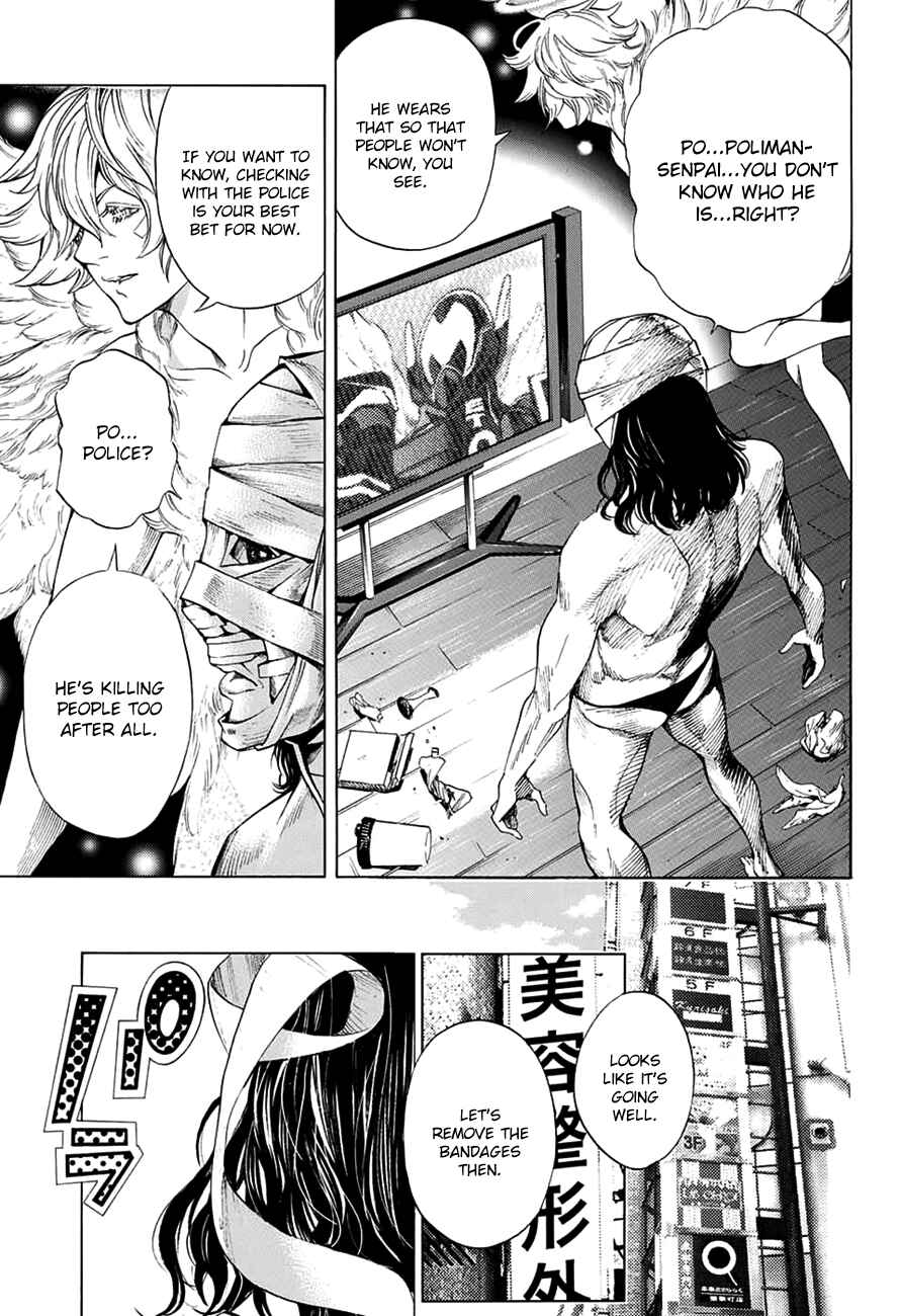 Page 24 Chapter 14 Platinum End