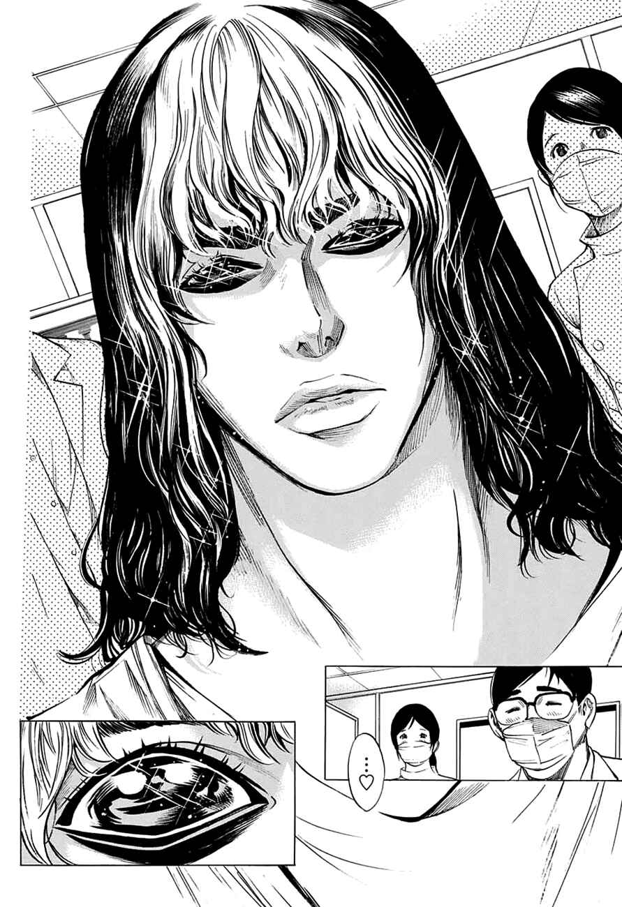 Page 25 Chapter 14 Platinum End