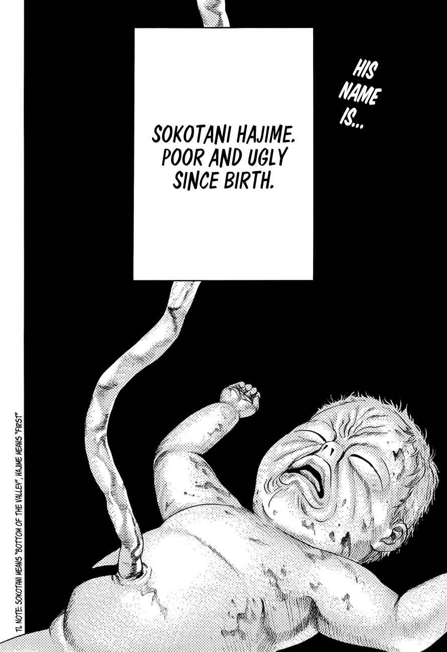 Page 3 Chapter 14 Platinum End