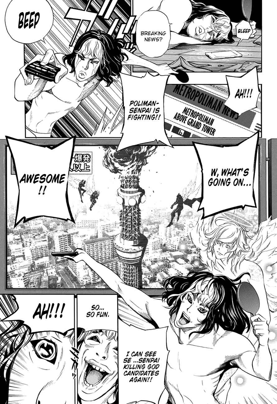 Page 32 Chapter 14 Platinum End