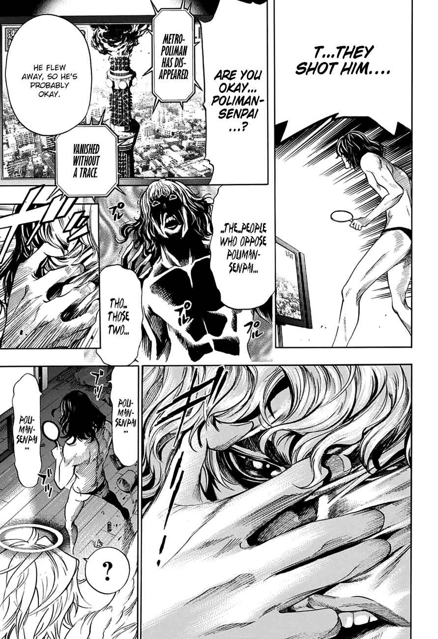 Page 34 Chapter 14 Platinum End