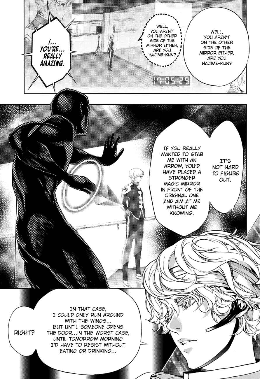 Page 52 Chapter 14 Platinum End